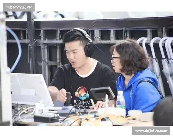 媒体技术创新推动直播形式多样化满足观众多层次需求