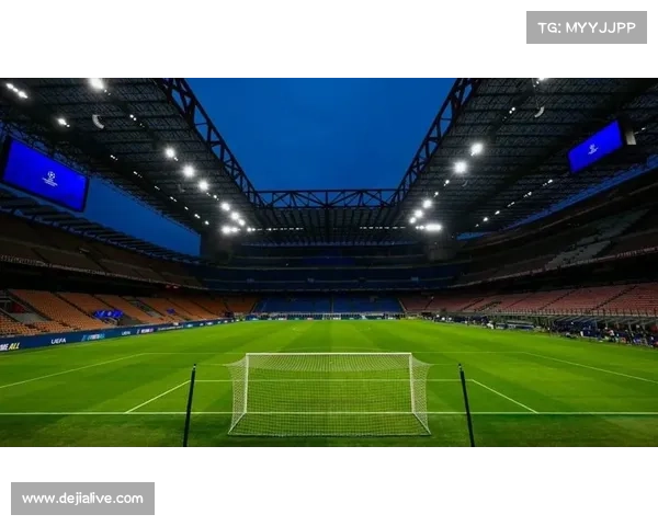 圣西罗球场启动草皮翻新工程，保障欧冠赛事质量