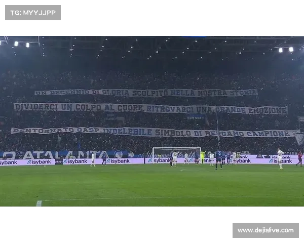 亚特兰大2-0拉齐奥，加斯佩里尼球队豪取两连胜